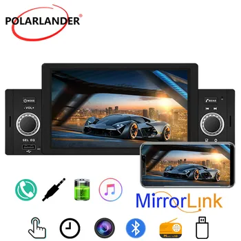 Автомобильное Радио 1 Din Сенсорный Экран MP5 Мультимедийный Плеер 5 Дюймов Bluetooth Зеркальная Ссылка ISP Аудио Стерео Для VW Toyota Hyundai Nissian