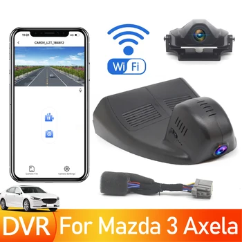 Автомобильный Регистратор вождения Прост в установке Для Mazda 3 Axela 2019 2020 2021 2022 Автомобильный Видеорегистратор Wifi Видеорегистратор Dash Cam Камера UHD 2160P