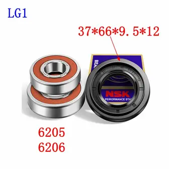 для гидравлического уплотнения барабанной стиральной машины LG（37*66*9.5*12）+ подшипники 2 шт (6205 6206) Детали сальникового кольца