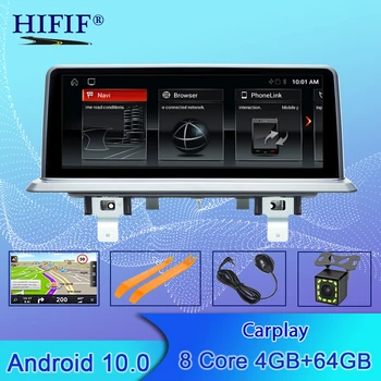 IPS Android 10,0 Автомобильный стерео мультимедиа для BMW E87 E81 E82 E88 радиосистема GPS навигация Экран головного устройства Аудио 4 ГБ + 128 ГБ DSP
