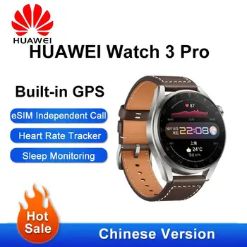 2021 Новые HUAWEI WATCH 3 Pro 48-мм умные часы eSIM с независимым вызовом, пульсометр, смарт-часы для мониторинга состояния GPS