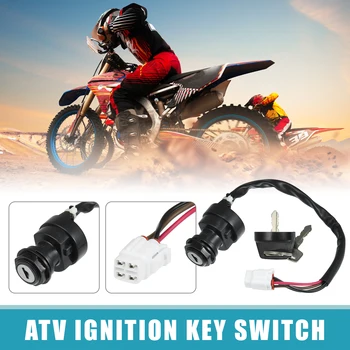 Motoforti Ключ зажигания мотоцикла, замена 4-проводного соединения для мини-квадроцикла ATV Dirt Bike объемом 50-250 куб. см
