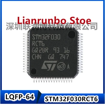 Новый оригинальный 32-разрядный микроконтроллер STM32F030RCT6 LQFP-64 ARM Cortex-M0 MCU с микроконтроллером STM32F030RCT6