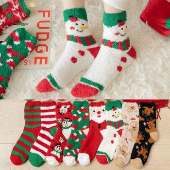 Новые рождественские теплые и толстые зимние носки из кораллового флиса со снеговиком для сна в пол