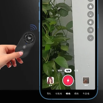 Универсальный телефон для селфи с перезаряжаемым дистанционным затвором, совместимый с Bluetooth Пульт дистанционного управления для видеозаписи электронных книг