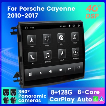 Android 10 Автомобильное Радио Авто Аудио Стерео GPS Навигация 8G + 128G Для Porsche Cayenne 2010-2017 Встроенный Carplay + Android AUTO DSP BT