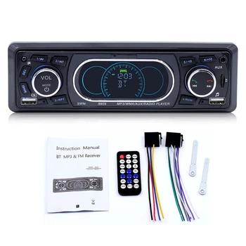 Автомобильный внедорожник-ЖК-цифровой дисплей 12V FM MP3-плеер Bluetooth-совместимый USB Авто стерео-Аудио-Стерео Радиоэлектроника В приборной панели
